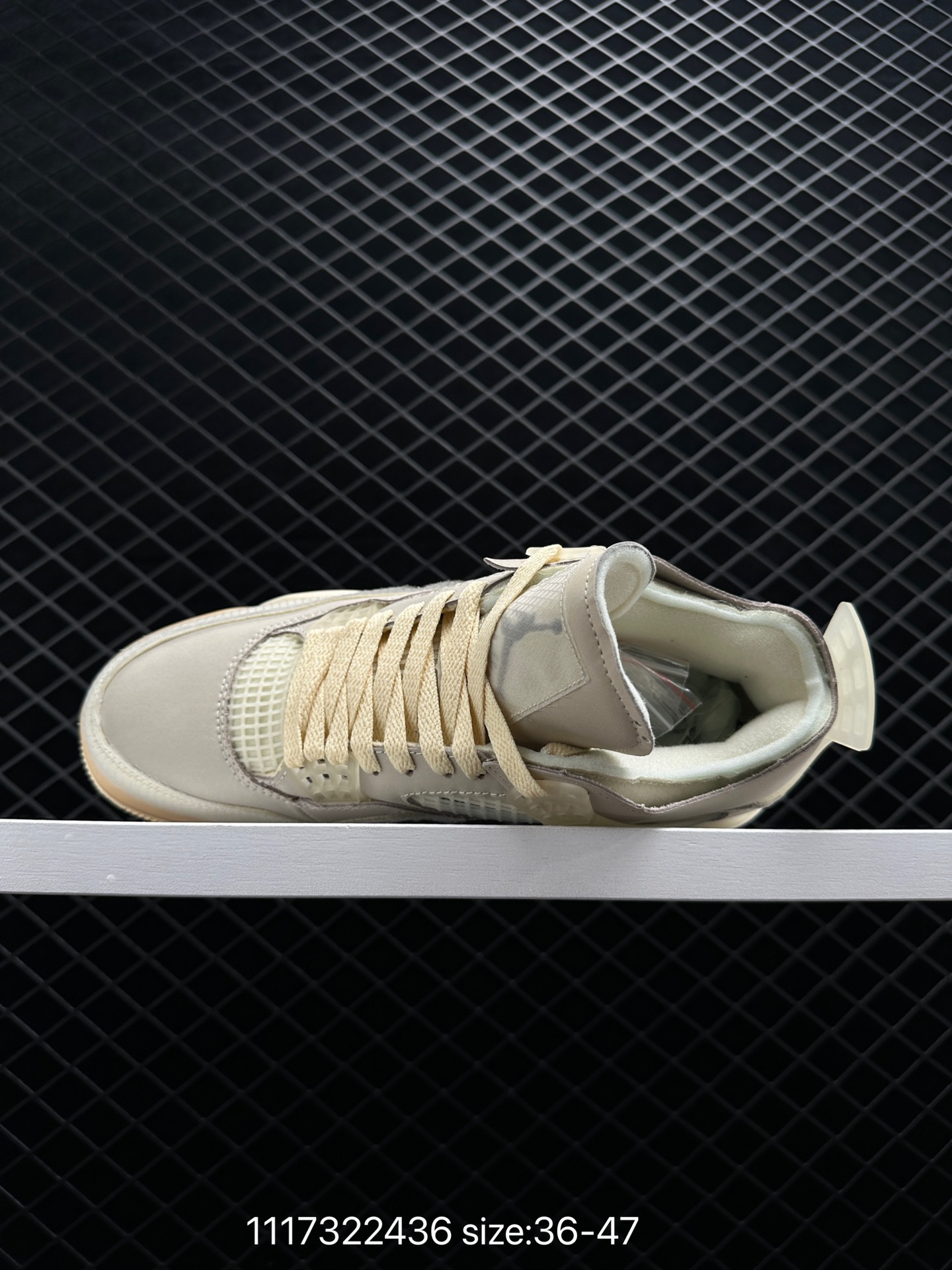 Off-White™ x Air Jordan 4 Retro